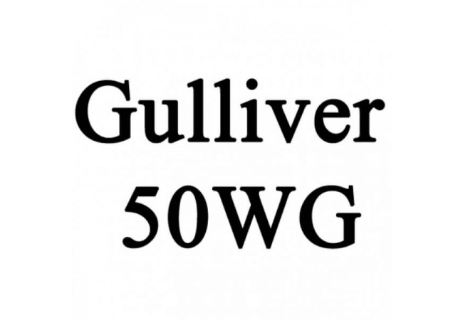 Gulliver 50 WG